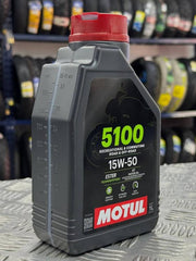 Aceite de Motor Motul 15W50 Semisintetico 5100 4 Tiempos-Mundimotos
